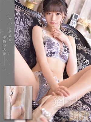 なつめ|汗だく汁だく潮だく!発情妻への本気調教でおすすめの女の子