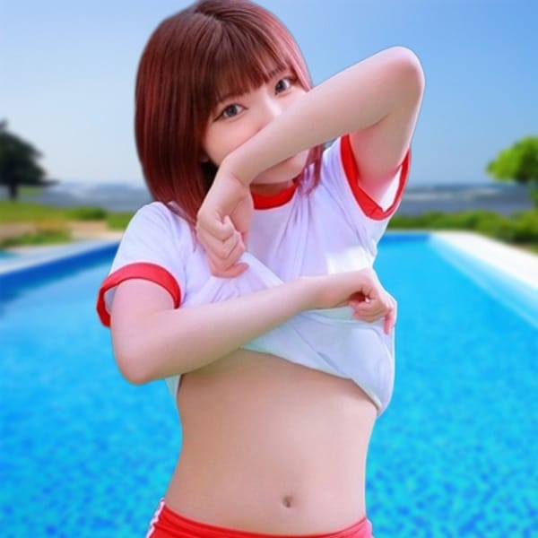 みおん