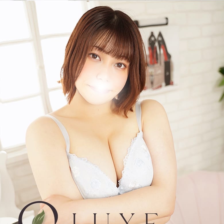 luxe – イベント速報!今だけの特別割引情報をチェック|Luxe Bloom
