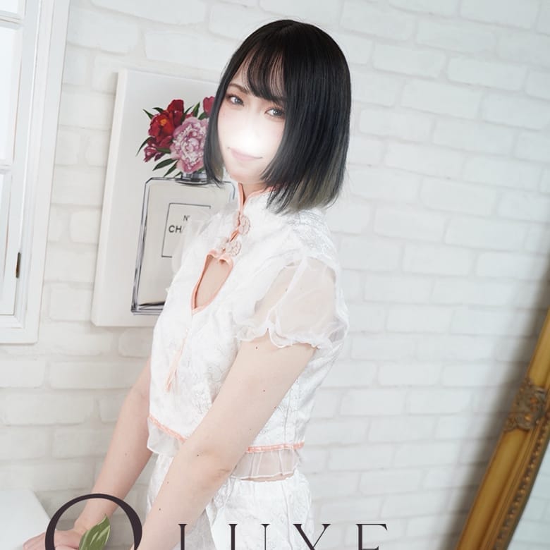 りり