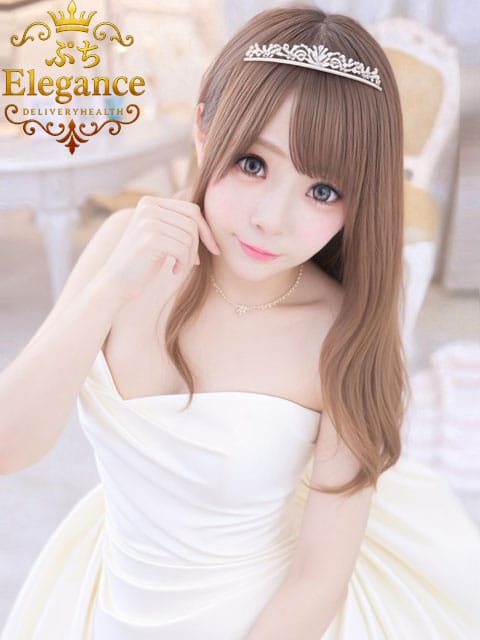 まゆ|ぷちエレガンスで評判の女の子