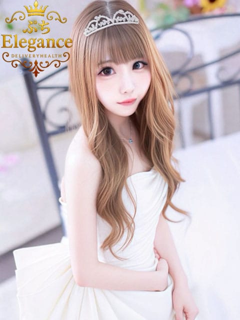 あこ|ぷちエレガンスで評判の女の子