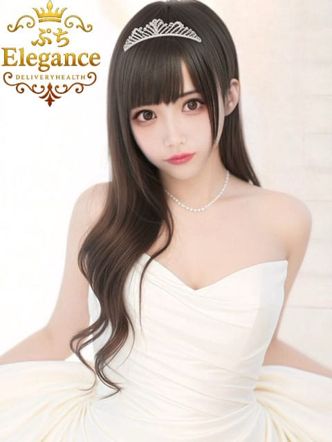 ひかる|ぷちエレガンスでおすすめの女の子