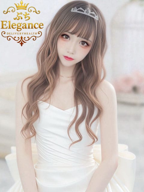 りお|ぷちエレガンスでおすすめの女の子