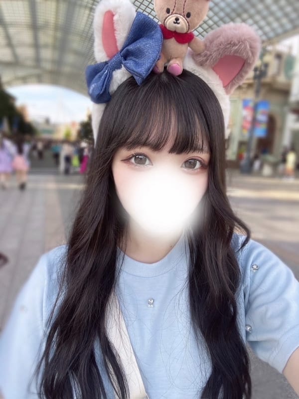 るみ