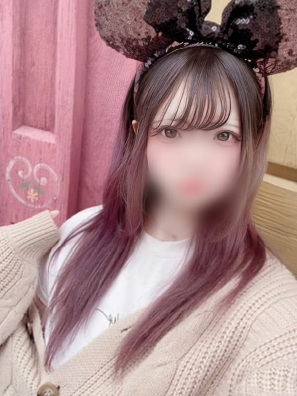 ちな