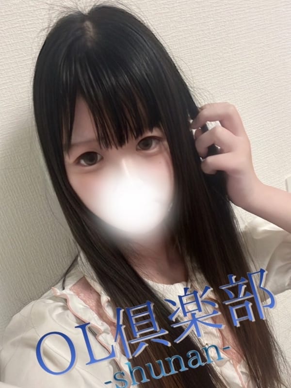 みなな