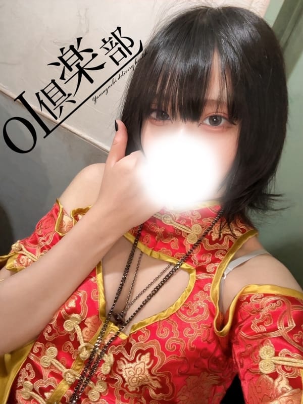 さくや