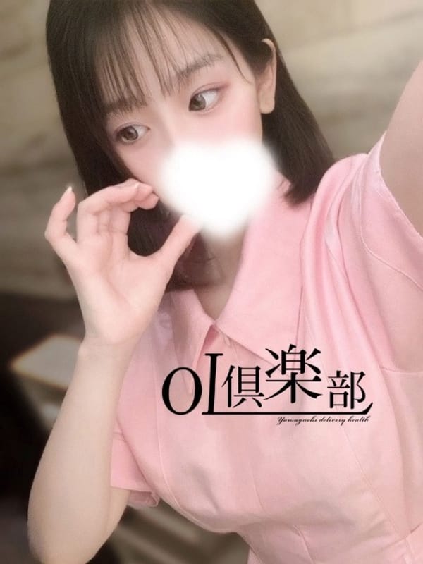 まゆか