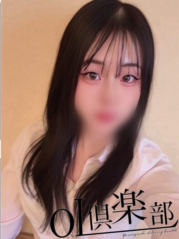 OL俱楽部周南