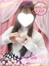 さら|Pinks LAB 大阪(ピンクスラボ)でおすすめの女の子