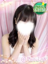かほ|Pinks LAB 大阪(ピンクスラボ)でおすすめの女の子