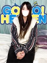 くらげ|イキスギGOGOヘブンでおすすめの女の子