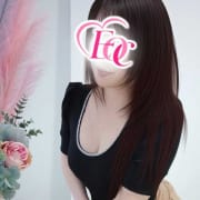 「新人★風俗未経験★ドM「みおん」さん!」06/25(水) 12:28 | エロいお姉さん倶楽部のお得なニュース