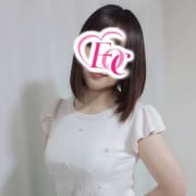 「未経験の現役女子大生 「かのん」さんのご紹介です！」06/09(火) 14:41 | エロいお姉さん倶楽部のお得なニュース
