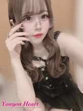 りりあ|44 heart ~ヨンヨンハート~でおすすめの女の子