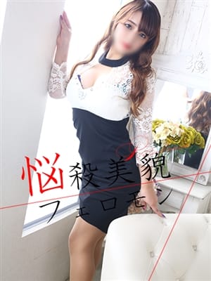 椿　あやか|衝撃の性欲剥き出し変態奥様で評判の女の子