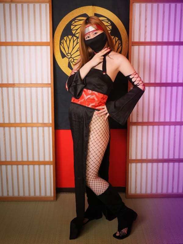 RIN
