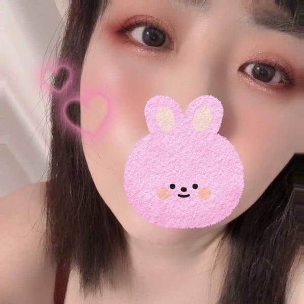 ひとみ