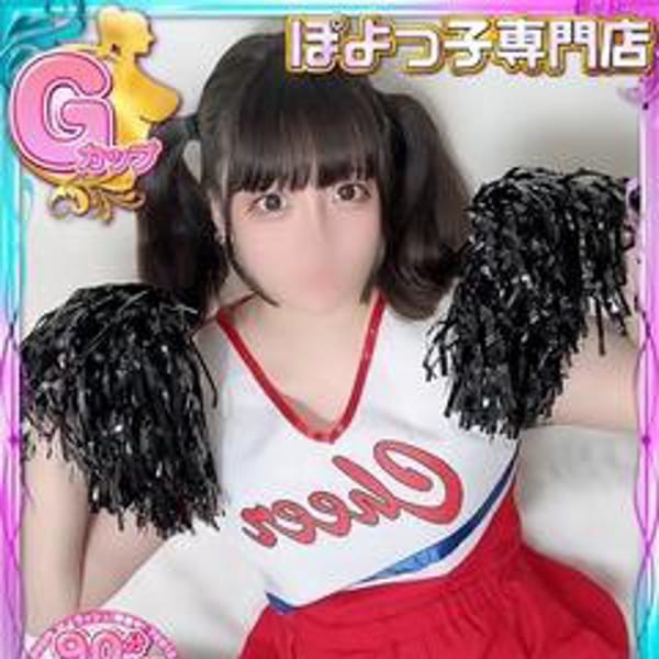 りりあ