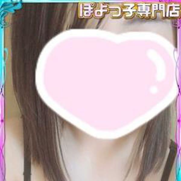 ゆり