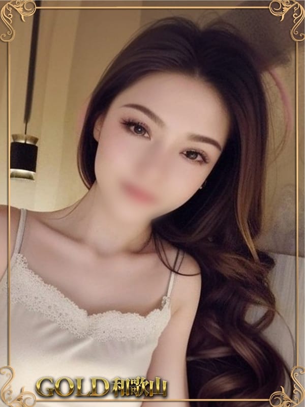 あいみ