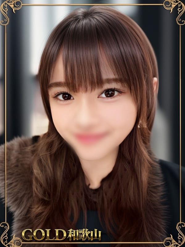 あかり