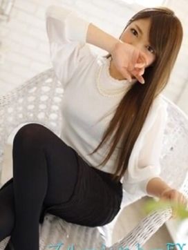 かおる★お話好き|コートダジュールで評判の女の子