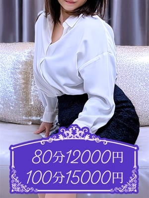 榎本|琥珀でおすすめの女の子