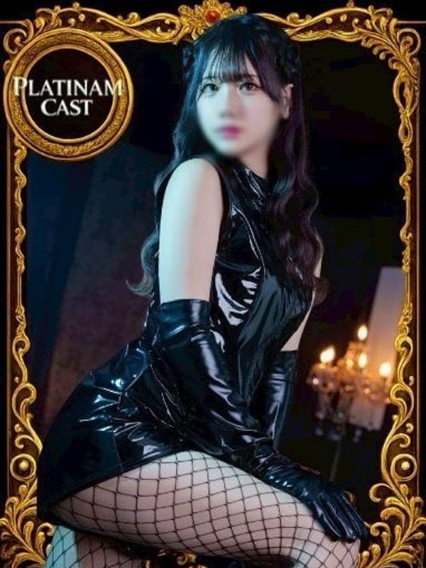 ゆあ|千葉SMクラブ女王様とM男で評判の女の子