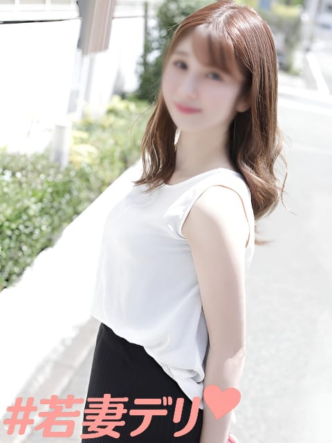 亜子（あこ）|＃若妻デリでおすすめの女の子