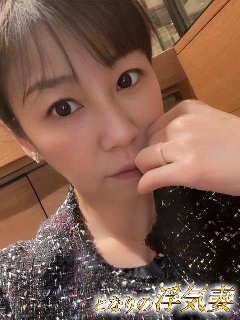 しょうこ|となりの浮気妻でおすすめの女の子