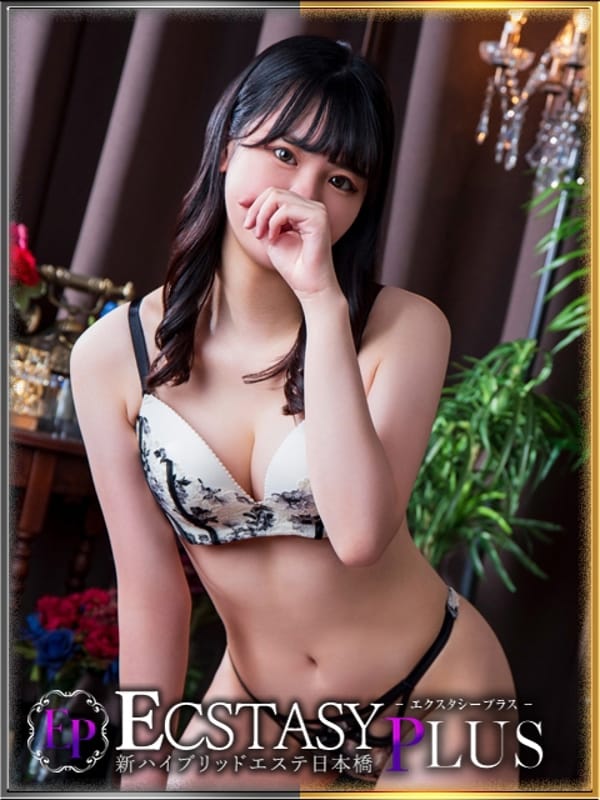 立花あやね
