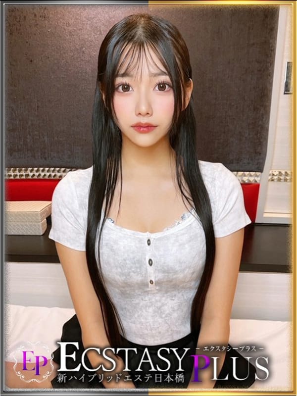 玻璃ゆいな