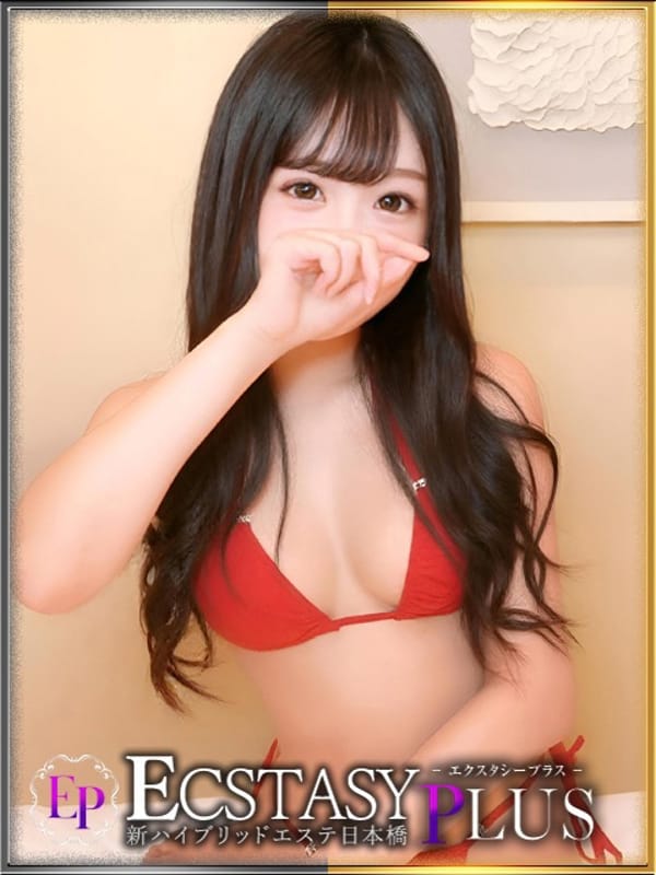 桜井ひな