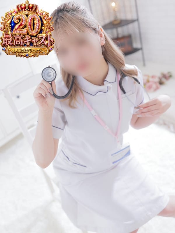 える