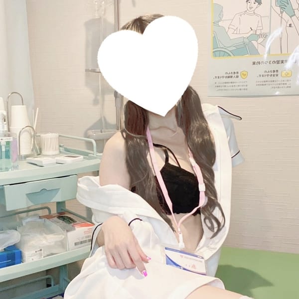 あい|小倉しこたまクリニック
