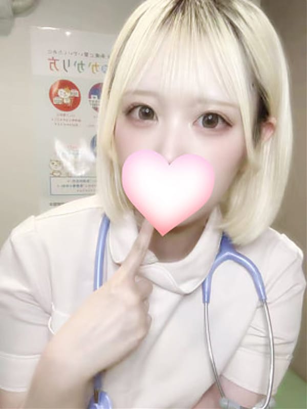 あみな