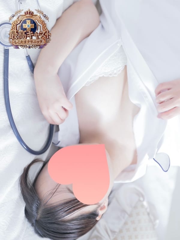 ゆり|小倉しこたまクリニックでおすすめの女の子