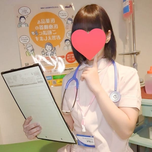 ふゆな