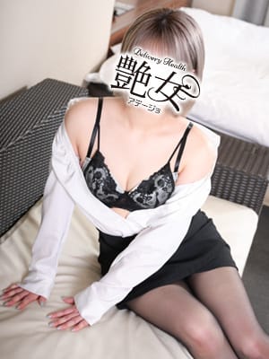 あいり【ミスコース】|艶女 那須塩原店で評判の女の子