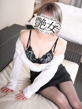 あいり【ミスコース】|艶女 那須塩原店で評判の女の子