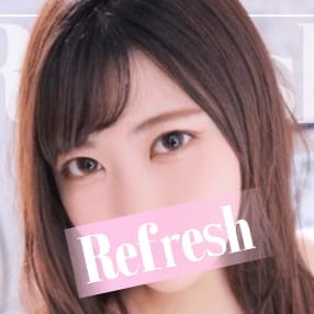 はるか
