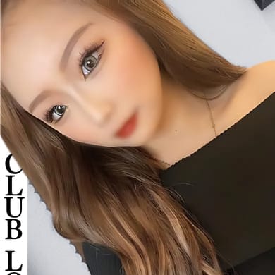 めあり