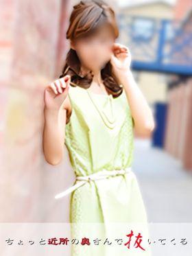 美代子(みよこ)|石巻デリヘルで今すぐ遊べる女の子