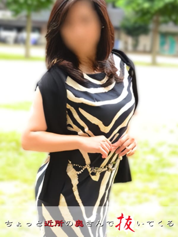 聖子（せいこ）|ちょっと近所の奥さんで抜いてくる。でおすすめの女の子