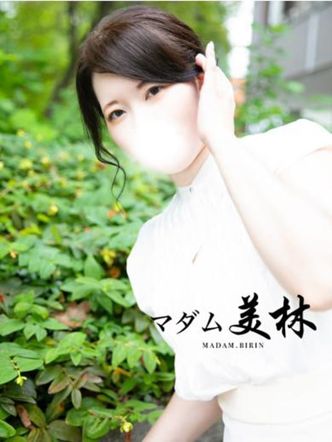 西条 きみか|マダム美林 札幌店(マダムビリン)でおすすめの女の子