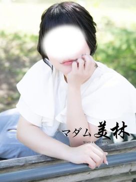 月城 なな|マダム美林 札幌店(マダムビリン)で評判の女の子