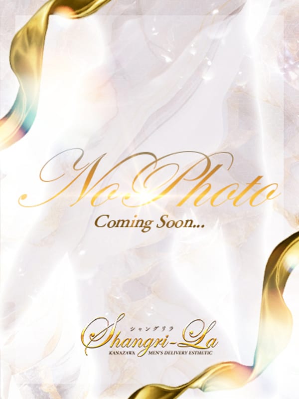 のぞみ|シャングリラでおすすめの女の子