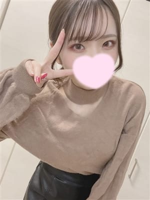 あおい|秘密の裏アカ女子大生でおすすめの女の子